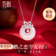 花影（HUAYING）輕奢純銀項鏈女生平安扣玉髓首飾品紀念日生日禮物送女友老婆 [S925銀]天鵝之戀*原創(chuàng  )設計