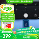 三星（SAMSUNG）512GB Type-C 極光藍 U盤(pán) 讀速400MB/s 適用手機平板電腦 大容量高速便攜學(xué)生辦公 適用哨兵模式