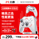 北通鯤鵬40智控無(wú)線(xiàn)游戲手柄xbox阻尼搖桿switch2電腦PC手機電視steam藍牙體感NS原神空洞騎士絲之歌