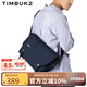 TIMBUK2郵差包單肩包男信使包斜挎包男潮流休閑運動(dòng)斜挎包男士禮物 深藍色環(huán)保料 S