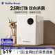 小白熊消毒柜嬰兒奶瓶消毒烘干一體機紫外線(xiàn)消毒柜 2013-25顆燈珠 19L 紫外線(xiàn)消毒