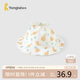 童泰（TONGTAI）嬰兒帽子四季寶寶外出防風(fēng)遮陽兒童盆帽TTD24107-DS黃色50cm