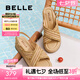 百麗（Belle）小星芒編織面休閑涼鞋女2025夏新厚底增高度假風(fēng)涼鞋B2640BL5 杏色 37 (235mm)