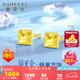 賽菲爾黃金耳釘女款足金5G鏡光金幾何方塊形蜂巢耳飾方牌魚麟耳鉤 耳鉤款約2.15克