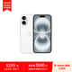 Apple/蘋果 iPhone 16 (A3288) 128GB 白色 MYEW3CH/A【企業(yè)會(huì)員專享】
