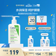 適樂(lè)膚（CeraVe）氨基酸修護(hù)保濕泡沫潔面乳236 ml洗面奶男女干性敏感肌七夕禮物