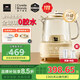 World Kitchen康寧養(yǎng)生壺 全玻璃恒溫壺煮茶壺煮茶器1.2L大容量 辦公室熱牛奶保溫壺家用花茶壺?zé)畨仉姛崴畨?頂配版【茶漏+燉盅】+全玻璃蓋 1.2L