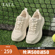 TATA百搭休閑運動鞋男鞋增高軟底老爹鞋2025夏季新款PEJ01BM5 白色 40