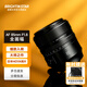 星曜光學星曜AF85mm F1.8全畫幅自動對焦定焦鏡頭人像大光圈星耀85f18 【官方標配】 尼康Z卡口【全畫幅】