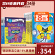 Pete the Cat I Can Read 34冊 入門(mén)級一階段分級閱讀物 皮特貓英語(yǔ)繪本早教啟蒙學(xué)習英語(yǔ)吳敏蘭書(shū)單情商性格培養 綠山墻
