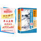 初中生必背古詩文132篇 彩圖大字修訂版 同步配套初中語文教材，逐字逐句逐段全方面系統(tǒng)解讀古詩文，真題鏈接對接中考 附初中文言知識(shí)掌握學(xué)習(xí)方法 季恒銓黃岳洲名家審定