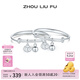 周六福（ZLF）S990足銀活口手鐲成對嬰兒寶寶小福鎖實(shí)心銀飾鐲子新生兒禮物 約16g 寶寶手鐲