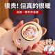 全品屋暖手寶暖寶寶電熱水袋姨媽神器戶(hù)外便攜圣誕節禮物生日送女生朋友 【黃色阿貍】暖手寶 6500毫安大容量