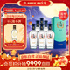 勁牌 毛鋪草本苦蕎酒 黑蕎低碳版42度500ml*6瓶 整箱裝