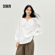 森馬（Semir）長袖襯衫女流蘇刺繡波西米亞風(fēng)2025秋新款白色寬松燈籠袖襯衣 白色調(diào)00311 S