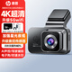 惠普行車記錄儀 f969x 4K超清夜視 索尼鏡頭 電子狗AI輔助前后5Gwifi