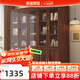 和諧家園 實(shí)木書柜 黑胡桃色書柜玻璃門收納儲(chǔ)物櫥架落地柜書房置物書架 1.11米三門書柜 組裝