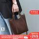 viney牛皮托特包包女包新款斜挎包輕奢生日禮物送女友老婆 【咖啡色】高級感實(shí)用手提包 大容量時(shí)尚百搭休閑菜籃子單肩包