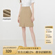SCOFIELD通勤優(yōu)雅半身裙氣質(zhì)高腰顯瘦A字短裙女裝夏季新款 米色 S 160