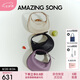 Amazing Song乙頌女包[七夕禮物]半月包小號百搭高級感單肩包時尚手提斜挎包