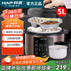 韓派電壓力鍋5升大容量家用電高壓鍋雙膽高壓電飯鍋煮飯多功能電飯煲智能預(yù)約 【5L陶瓷油】雙膽+三格蒸盤 5L
