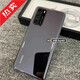 華為（HUAWEI）p40 5G 全網(wǎng)通 麒麟990處理器 智能手機 便宜 照備用手機 p40 黑色【面部解鎖】 8GB+256GB x 5G版【[9.0新]】