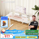 傲風(fēng)A3云白電競桌電動(dòng)升降桌電腦桌辦公桌學(xué)習桌書(shū)桌電競房1.2m*0.6m