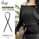 古蟻guyi適用coach蔻馳city15 23托特包肩帶mini背帶改造內膽配件 黑色city15斜挎肩帶【0色差】