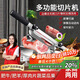 拜杰切肉片機牛羊肉卷切片機肥牛凍肉土豆切片神器切肉卷鍘刀刨肉機
