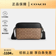 蔻馳（COACH） GRAHAM 23男包經(jīng)典印花商務單肩斜挎包相機包 七夕禮物送男友 卡其色配黑色CV921QBNRX