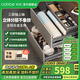 卡貝（cobbe）廚房拉籃櫥柜抽屜式加厚抽上抽三層碗籃柜內碗碟置物架調味拉籃 【旗艦優(yōu)選】加高加深拉籃800柜