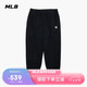 MLB休閑褲男女小LOGO束腳運動(dòng)長(cháng)褲25夏季新款3APTB0154-50BKS-XXL