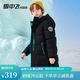 雪中飛kids童裝兒童羽絨服冬季加厚羽絨女童中大童男童過(guò)膝拜年服 黑色 130