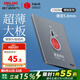 德力西（DELIXI） 開關(guān)插座面板啞光CD290系列墻開無框大板電話超薄面板星空灰色 緊急呼叫開關(guān)