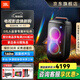 JBL PARTYBOX120/ON-THE-GO 系列 唱歌音響室外廣場(chǎng)舞無(wú)線(xiàn)藍牙強勁的低音炮音箱麥克風(fēng)唱歌音響卡拉ok 【高配版】PARTYBOX120(附JBL話(huà)筒)