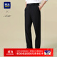 海瀾之家（HLA）西褲男春秋輕商務(wù)修身褲通勤褲子男 黑色25 L 175/84A 推薦66-71kg