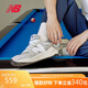 NEW BALANCE 七夕禮物 休閑鞋男鞋女鞋情侶舒適夏季輕便運動(dòng)鞋5740系列M5740TA 41.5
