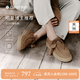 natursun奚夢(mèng)瑤高圓圓章若楠文淇同款德訓(xùn)鞋女鞋厚底休閑袋鼠鞋情侶鞋單鞋 棕色（建議拍小一碼） 38 (240mm)