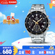 卡西歐（CASIO）手表男EDIFICE商務(wù)學(xué)生休閑風(fēng)石英日韓表送男友EFV-540D-1A9