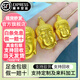 吉財運999足金包銀大日如來(lái)吊墜女實(shí)心保平安墜子佛頭吊墜女送媽媽禮物 金1.2克 中號佛頭吊墜總重約14克