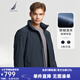 諾帝卡（NAUTICA）【單件直降】春夏新款防輕濺水立領(lǐng)隱藏帽薄外套夾克男JO4304 藏青4NV XL