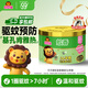貝貝健超威蚊香盤(pán)基孔肯雅熱防蚊滅蚊驅蚊盤(pán)香無(wú)煙無(wú)香36圈*1盒