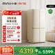 小吉（MINIJ）[國家補貼20%]512L雙變頻風(fēng)冷無(wú)霜一級能效十字對開(kāi)門(mén)客廳奶油風(fēng)復古冰箱四門(mén)BCD-JS512WB