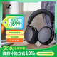 森海塞爾（Sennheiser）【政府補貼】MOMENTUM 4 無(wú)線(xiàn)耳機 大饅頭4特別設計版 藍牙頭戴耳機 主動(dòng)降噪 曜金黑