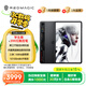 努比亞紅魔電競平板Pro 10.9英寸LCD屏 驍龍8Gen3領(lǐng)先版2.8K 144Hz 10100mAh 16G+512暗夜 游戲平板電腦