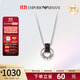 Emporio Armani阿瑪尼項鏈男 雙環(huán)系列秋季復(fù)古潮流 生日禮物送男友EGS3134040