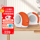 JBL PEBBLES Mini BT2 小蝸牛藍牙二代 筆記本電腦音箱 USB接口 手機藍牙音響 蝸牛藍牙升級版 白色