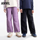 安奈兒童裝男女童彈力全腰梭織單褲2025秋新款 匯靈紫 130cm
