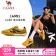 駱駝（CAMEL）情侶穿搭好物德訓鞋山海紅色黃色復古休閑運動(dòng)男女防滑板鞋 7606，黃色/黑色，女 37