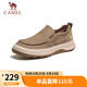 駱駝（CAMEL）男士休閑緩震一腳蹬閃穿發(fā)泡底透氣布鞋 G14S046104 杏色 42